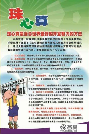 12个月幼儿串珠子的方法？