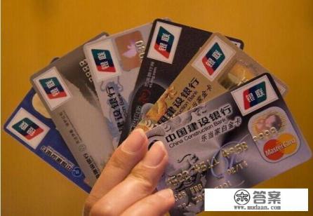 建设银行信用卡一般额度多少？