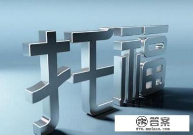 如何从高中毕业直接升上美国麻省理工大学或剑桥或哈佛有什么途径？