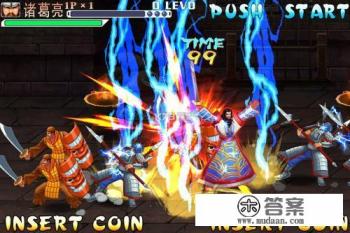 儿童游戏机生意利润？