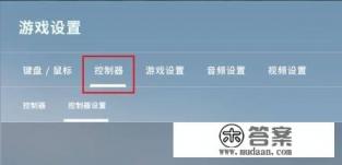cf一对枪就卡顿? cf一对枪就卡顿?