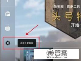 cf一对枪就卡顿? cf一对枪就卡顿?