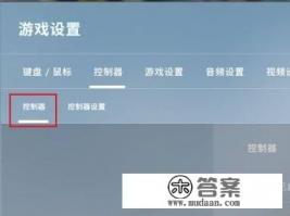 cf一对枪就卡顿? cf一对枪就卡顿?