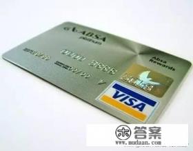 哪个银行的信用卡福利最好？