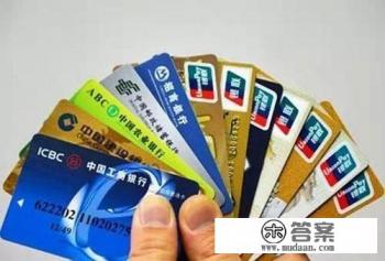 哪个银行的信用卡福利最好？