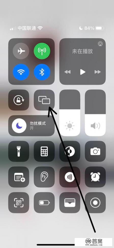 怎么把手机的游戏投屏到电视上？