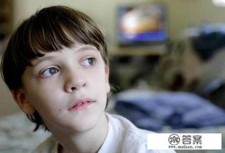 什么是自闭症儿童？