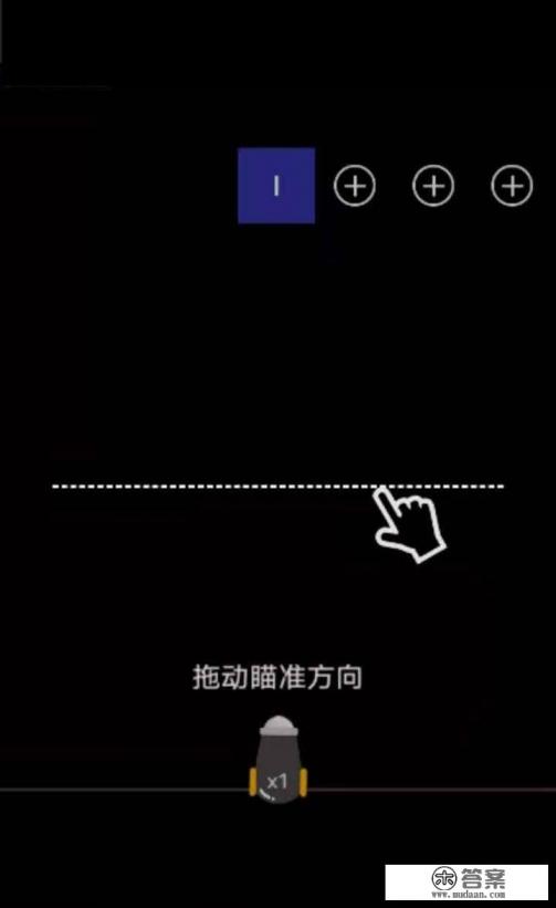 夹弹珠游戏规则介绍？