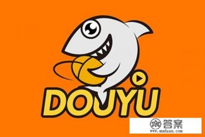 火山直播PC游戏怎么播？