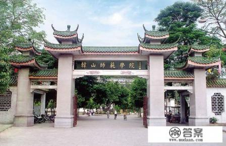 潮州有哪些大学？