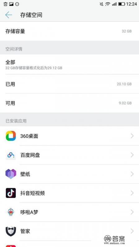 征途2怎么一键关闭游戏内的窗口？