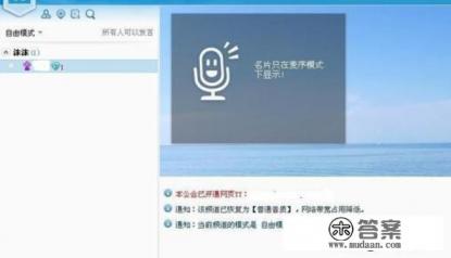 游戏电视频道是多少? 游戏电视频道是多少?