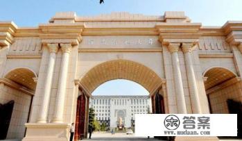 新乡有哪些大学？