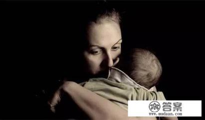 产后抑郁症怎么治疗？