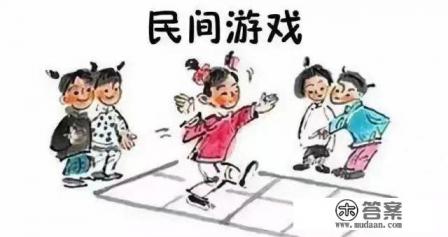 跳方格的游戏怎么玩？