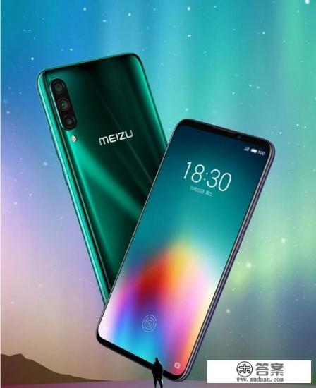 国内手机的安全性排行？