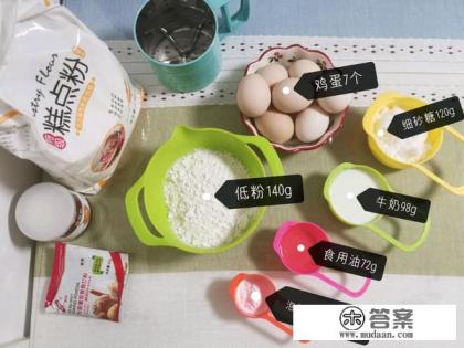 找一本古装的小说,男主角叫叶飞,女的有彩虹公主,水玲珑,还有个郡主,有个事女扮男装的,后来也嫁给了叶飞? 找一本古装的小说,男主角叫叶飞,女的有彩虹公主,水玲珑,还有个郡主,有个事女扮男装的,后来也嫁给了叶飞?