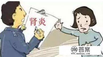 小儿肾炎有什么症状？