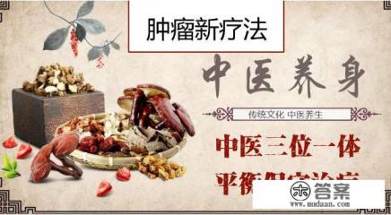 得了口腔癌还能治好吗？得了口腔癌会死吗？