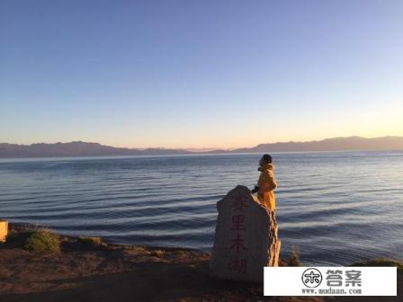 旅游的意义和好处？