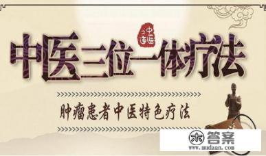 食道癌是什么？