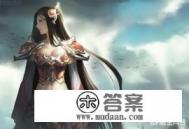 GS是什么职业？GS（游戏销售）的工作详解（工作范围，绩效）？