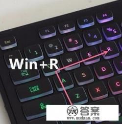 360游戏屏保怎么关闭？