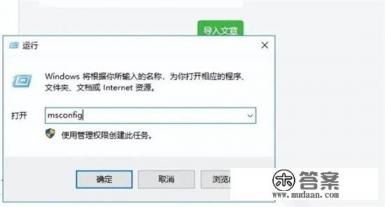 360游戏屏保怎么关闭？