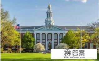 哈佛大学申请入学条件？