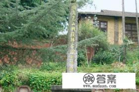 昆明十大旅游必去景点昆明哪里好玩？