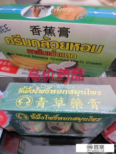 泰国跟团旅游至少多少钱，详细点？