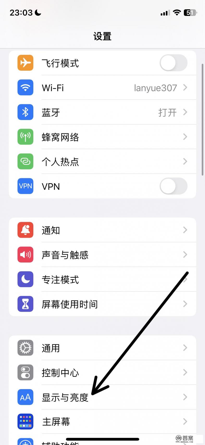 为什么手机上的浏览器找不到网页？