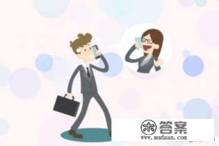 信用卡不想用了怎么注销？