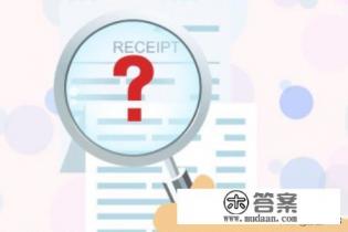 信用卡不想用了怎么注销？