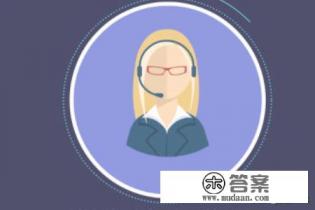 信用卡不想用了怎么注销？