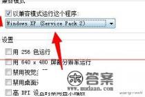 microsoft store游戏推荐？