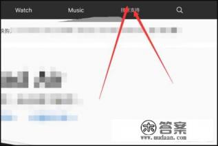 如何在苹果官网通过手机序列号查询真伪? 如何在苹果官网通过手机序列号查询真伪?