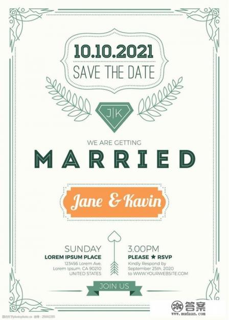 七年级英语邀请函范文? 七年级英语邀请函范文?