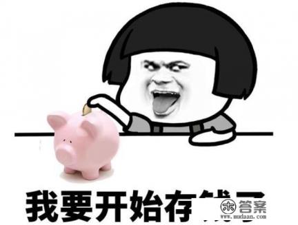 信用卡可以当储蓄卡用吗？