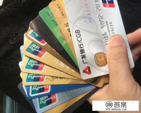 信用卡可以当储蓄卡用吗？