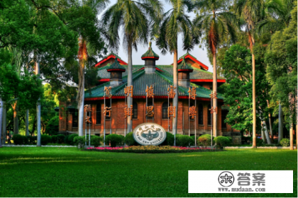 中山大学建筑系有哪些专业？