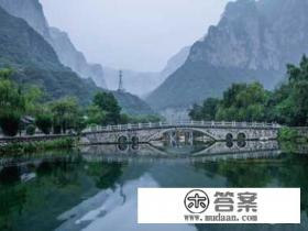 云台山有哪些景点11个景点？