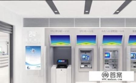 可以在ATM机上打印流水吗？