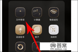 游戏启动路径怎么找? 游戏启动路径怎么找?