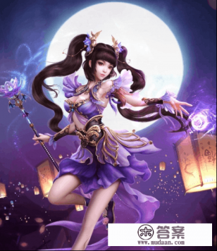 新倩女幽魂5开那几个人物好？