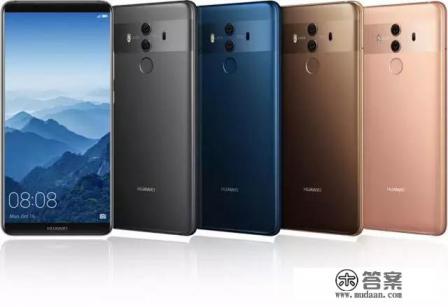 mate10参数配置详解 mate10参数配置详解