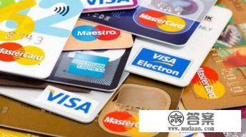 平安信用卡专员赚钱吗 平安信用卡专员赚钱吗