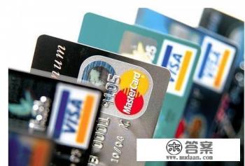 平安信用卡专员赚钱吗 平安信用卡专员赚钱吗