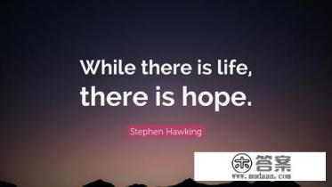 英语中期待的形容词怎么说 英语中期待的形容词怎么说