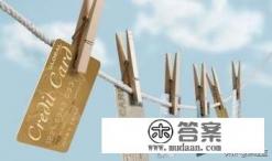 信用卡有诉讼有效期吗